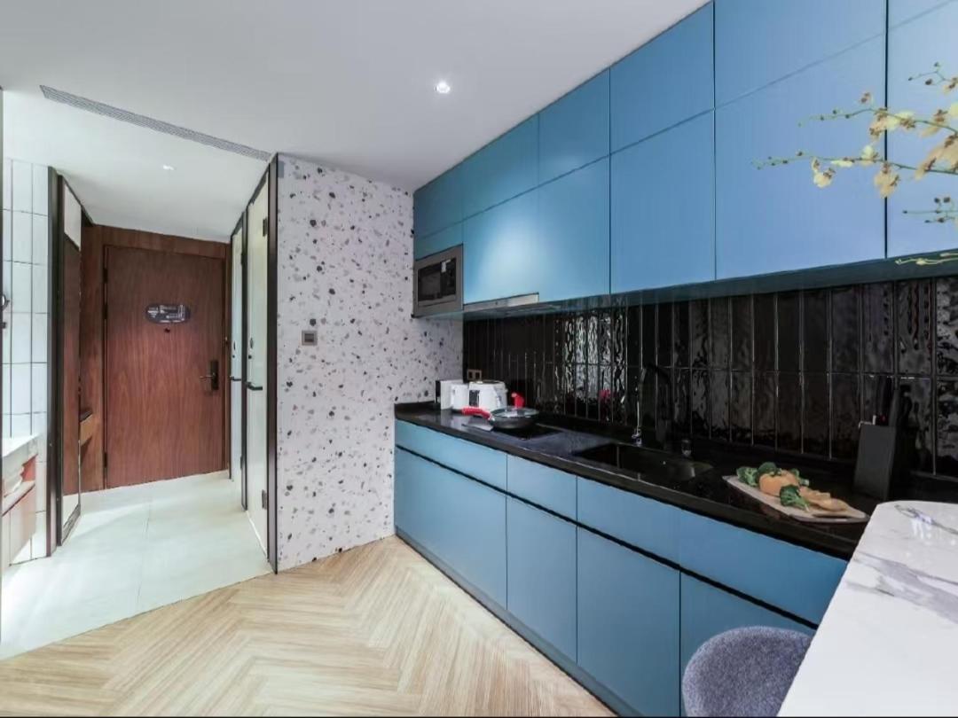 Citadines Gu Bei