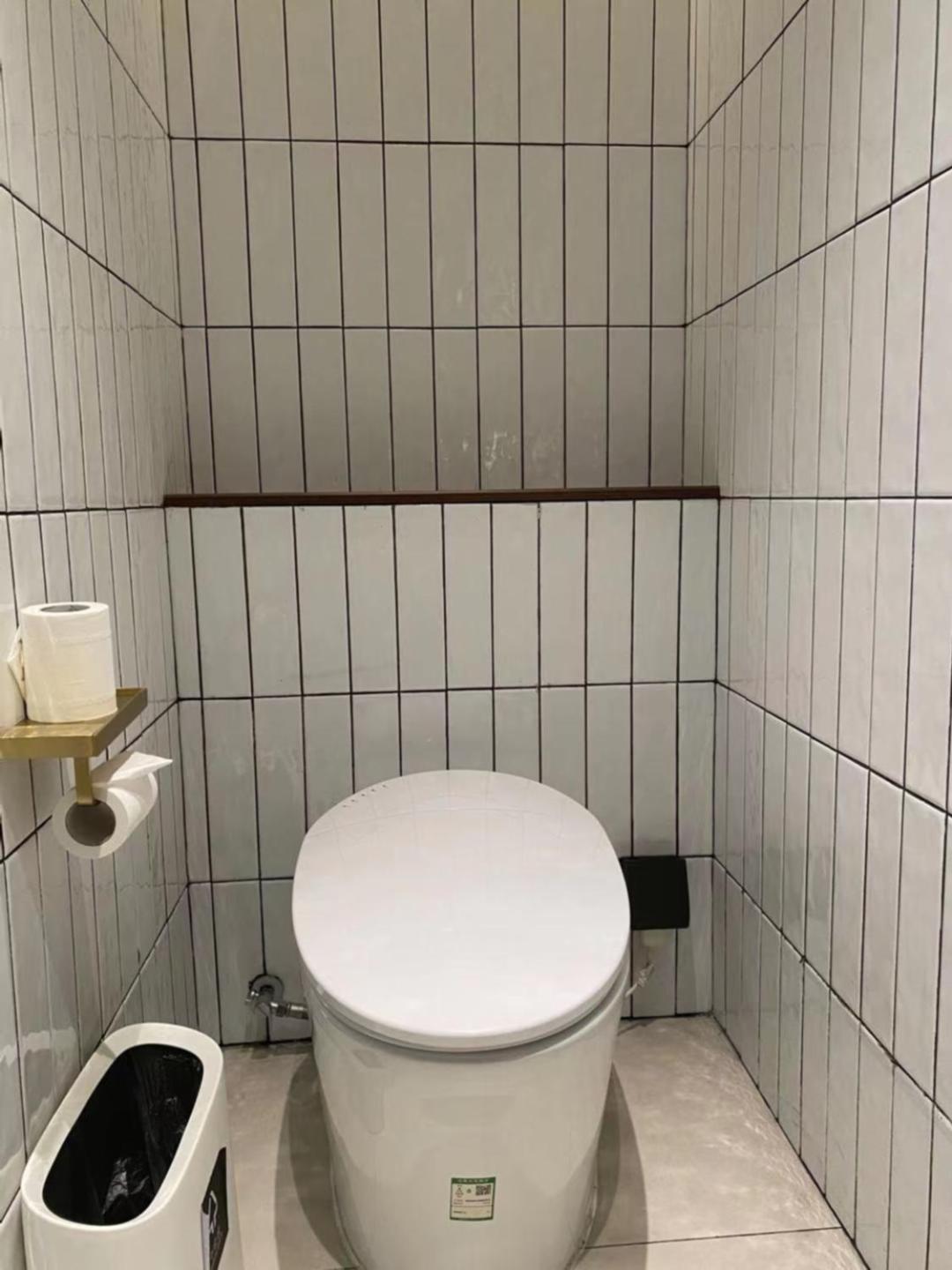 Citadines Gu Bei