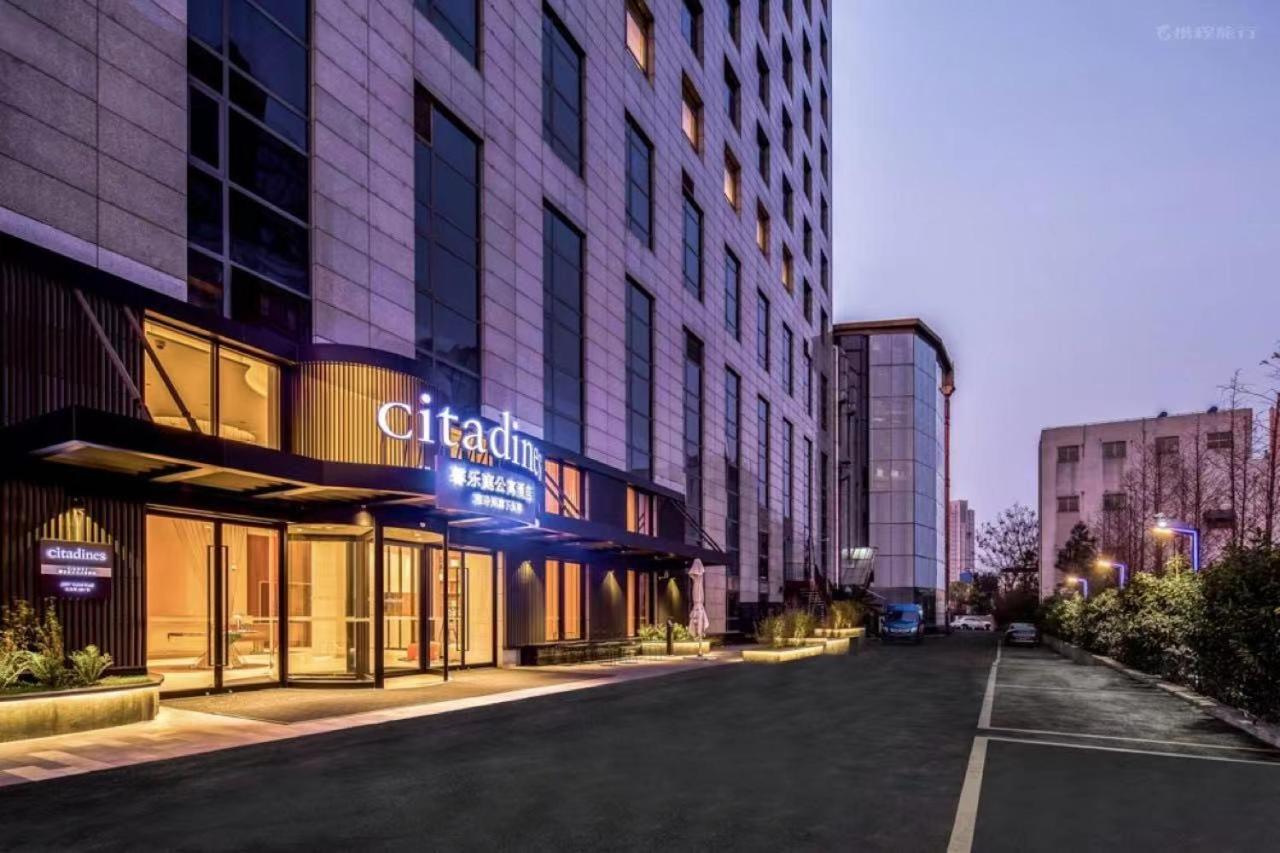 Hotel Citadines Gu Bei 4*