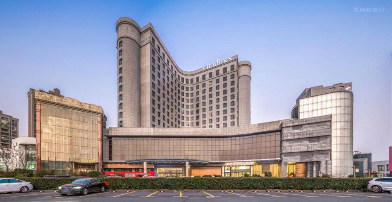 Citadines Gu Bei Hotel Shanghai