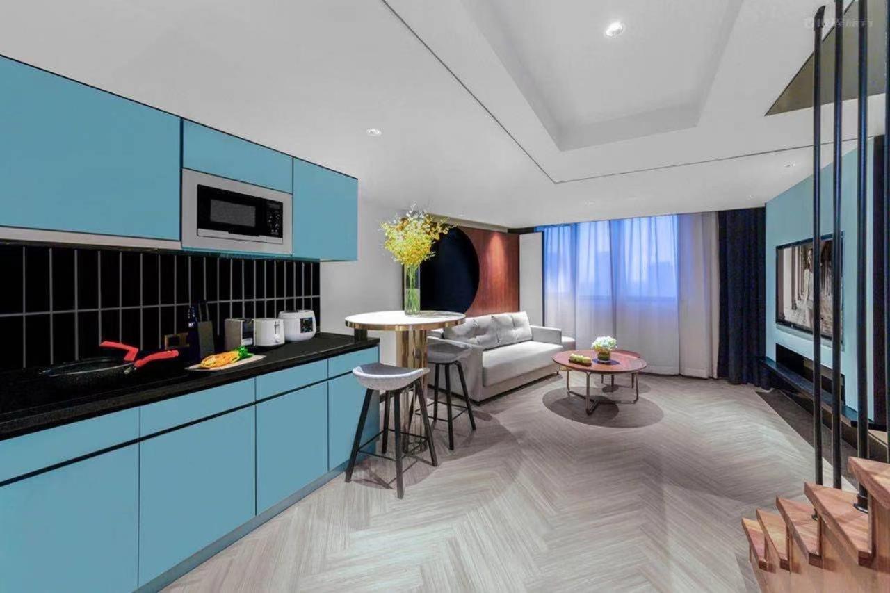 Citadines Gu Bei 4* Shanghai