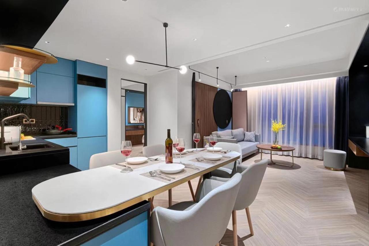 Citadines Gu Bei 4*