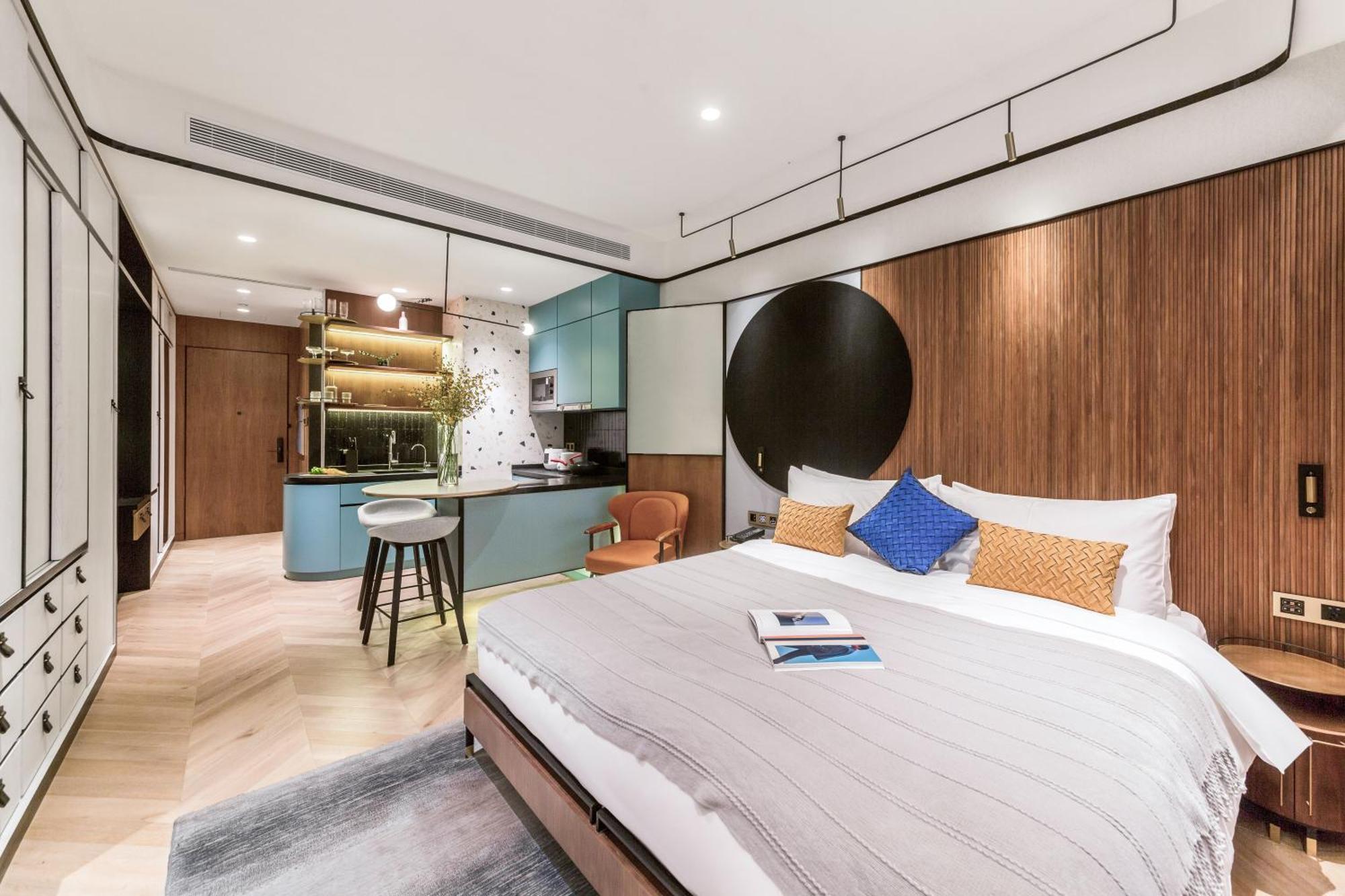 Citadines Gu Bei 4*