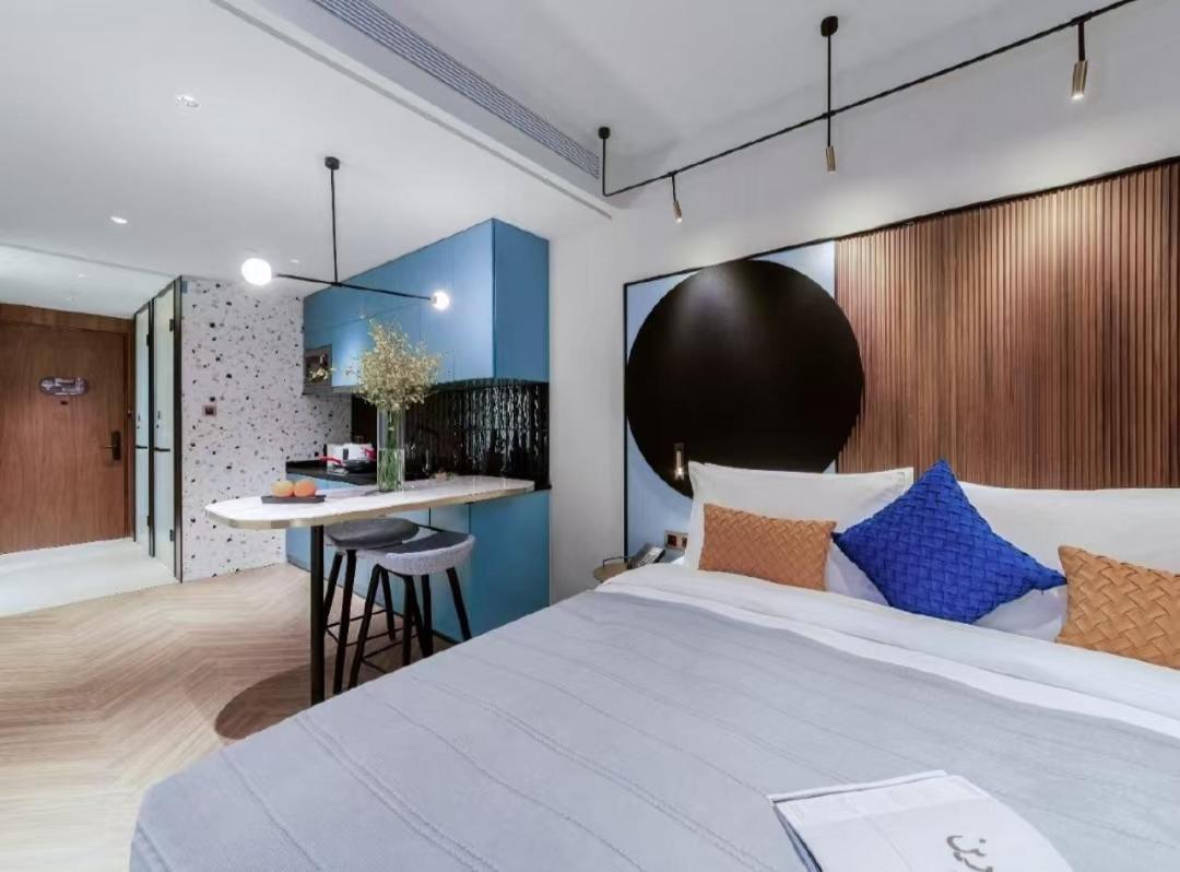 Citadines Gu Bei Hotel 4*